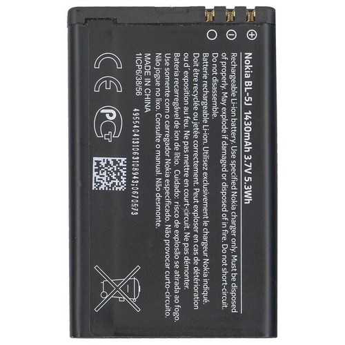 Nokia batteria litio originale - nokia,
