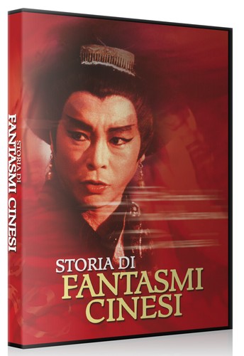 Storia fantasmi cinesi dvd - fantasmi,