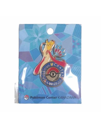 Spilla pokemon center - spilla,