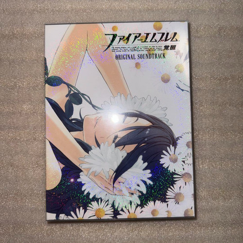 Fire emblem awakening best - fire,