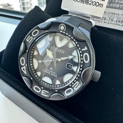 Orologio citizen promaster - citizen,