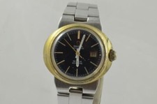 OMEGA De Ville Dynamic