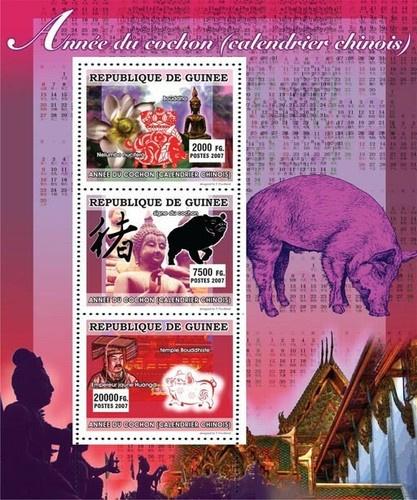 Guinea 2007 mnh calendario - guinea,