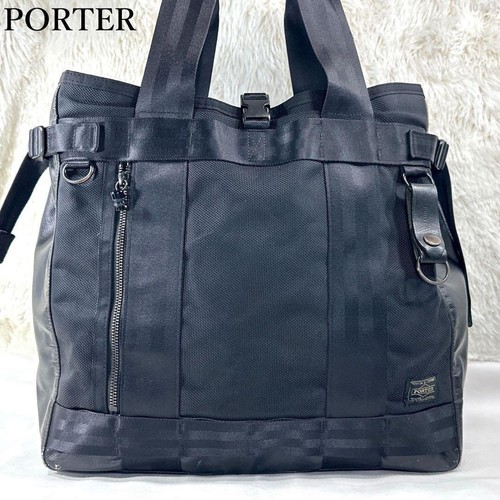 Borsa porter heat yoshida - heat,