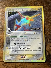 Latias 113 delta - latias, species