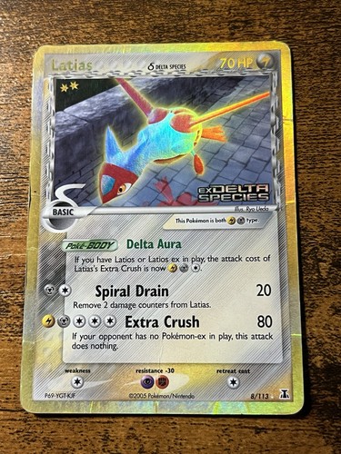Latias 113 delta - latias,