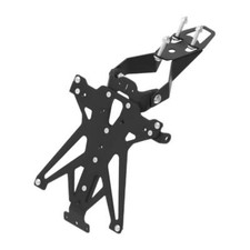 Lightech adjustable license - a1,