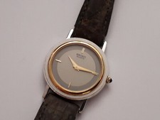 Seiko japan orologio - orologio, donna