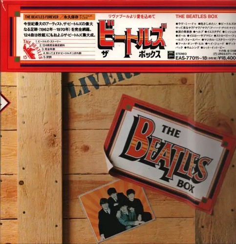 Box the beatles from - lp-box,