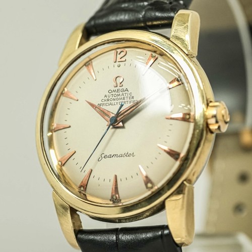 Vintage 1958 quasi - vintage, *quasi