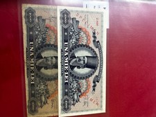 1000 lei 1947 stema UNC specimen - 25 VI - Romania Mihai I 1921 2017