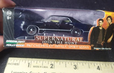 Supernatural Die Cast 1967