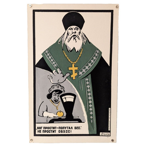 Poster antireligioso sovietico
