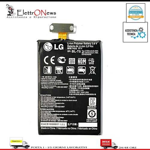 Batteria originale t5 - lg,