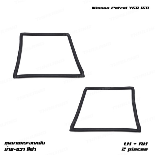 Compatibile con nissan patrol - con,