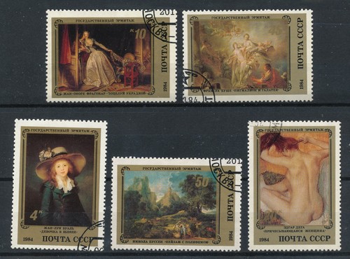 Urss 1984 michel n - urss/su,