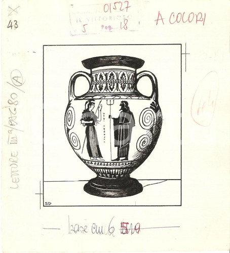 1955 vittorioso anfora - ca,