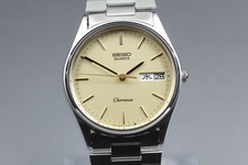 [Quasi come nuovo] Seiko
