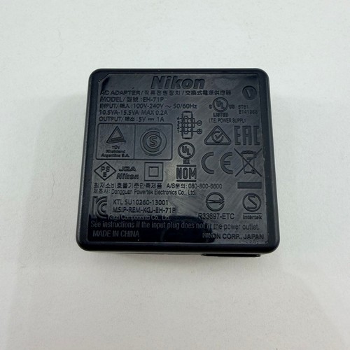 Original nikon 71p usb - nikon, ac