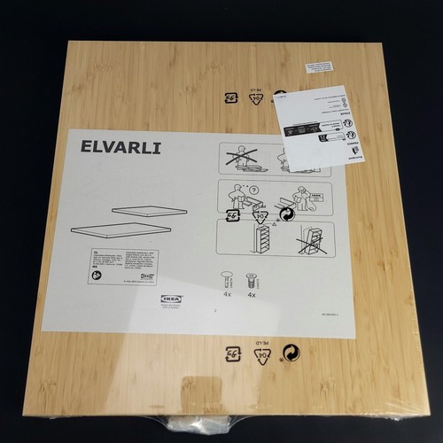 Ikea elvarli scaffale bomboo - elvarli,
