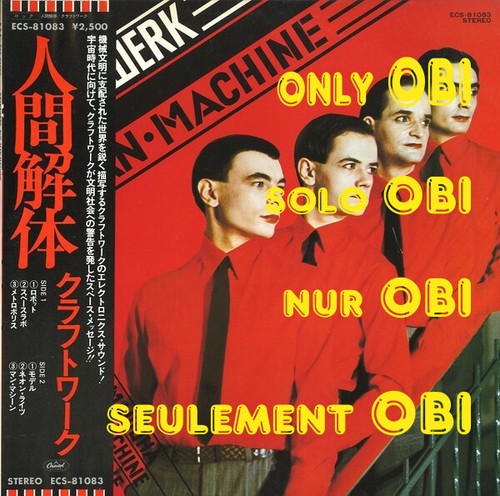 Kraftwerk the man machine - kraftwerk, man·machine