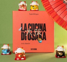 Puzzle 1000pz La Cucina Di