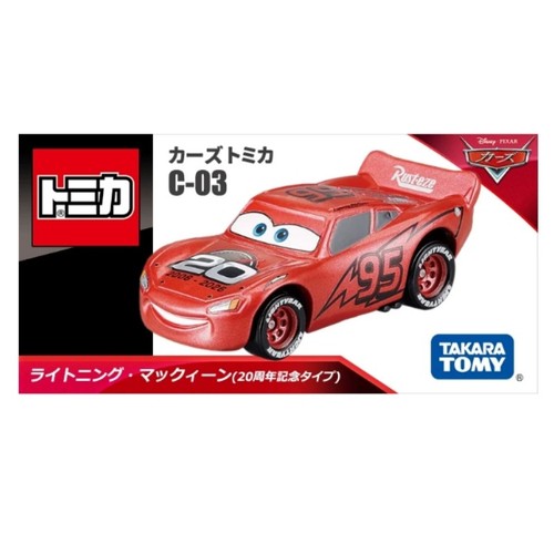 Tomy tomica disney - tomy,