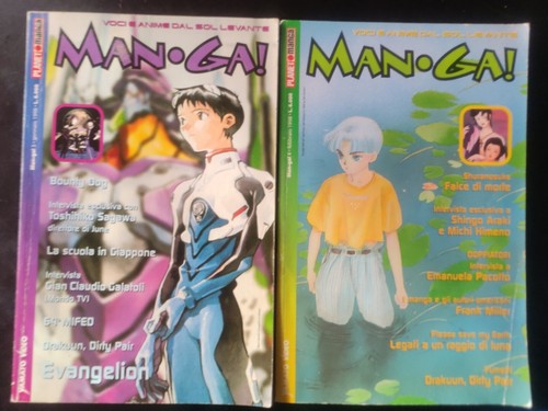 Manga misti lotto - , di