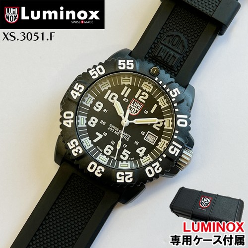 Orologio luminox uomo - luminox,