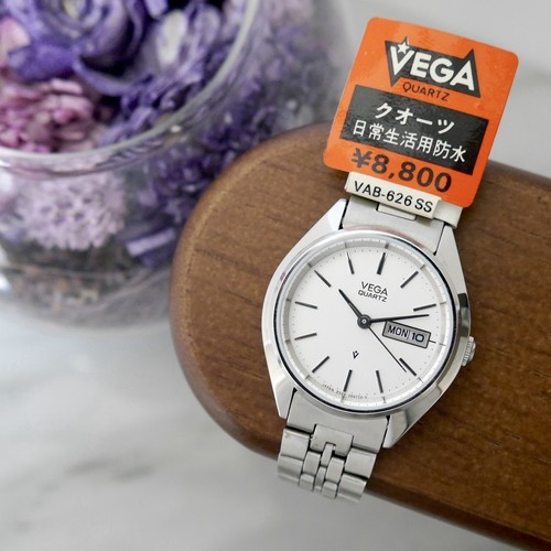 Orologio quarzo vintage - orologio, al