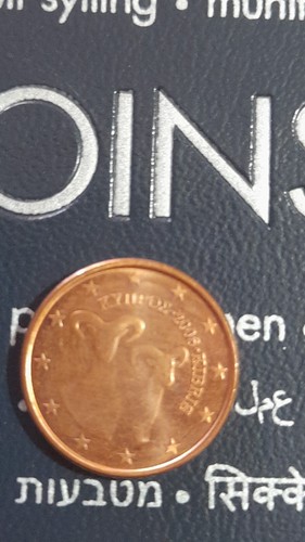 Euro cent 2008 - euro, 1