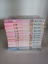 Manga kodomo no omocha (Il giocattolo dei bambini) Rossana serie completa