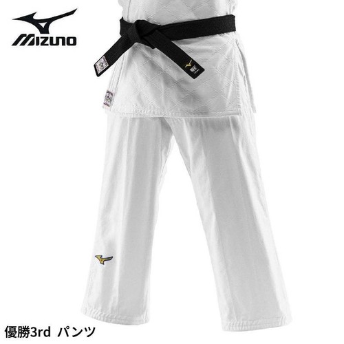 Pantaloni mizuno yusho - 3rd, ijf