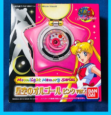 NUOVO BANDAI Sailor Moon Star
