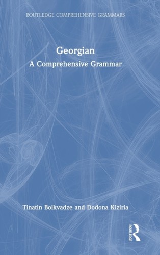 Georgian dodona kiziria - georgian,