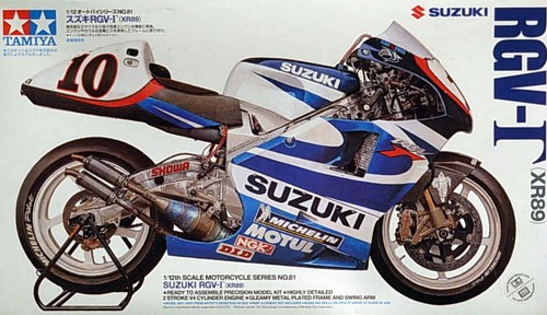 Tamiya 14081 kit - , modellino