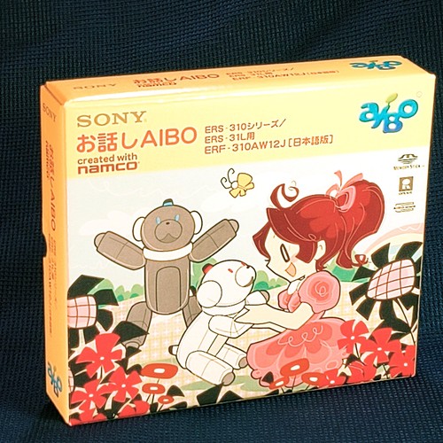 Sony aibo ers - ers-310, software