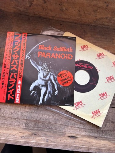 Black sabbath paranoid - sabbath, vinyl