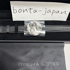 Otsuka Lotec n.7.5 - Orologio