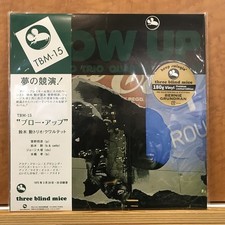 Isao Suzuki /Blow Up MHJL322