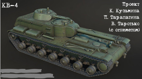 Ww2 russo 4 oggetto - 1/72,