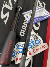 SHIMANO ZODIAS CANNA DA