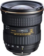 NUOVO obiettivo zoom ultra