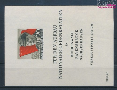 Francobolli ddr 1956 block - francobolli,