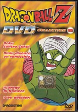 Dragon Ball Z DVD Collection