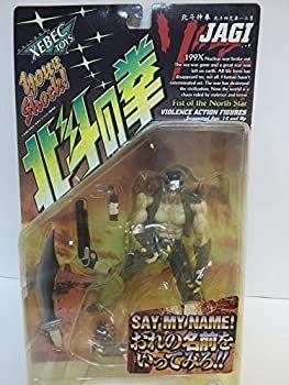 Modellino hokuto ken - modellino,