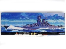 FUJIMI 421353 KIT 1/700 1:700 YAMATO Nave da battaglia navale imperiale giapponese, 1945