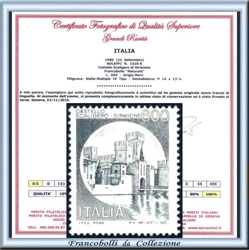 Fai prezzo 1980 italia - tu, il