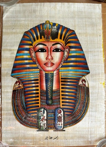 Egyptian papyrus painting