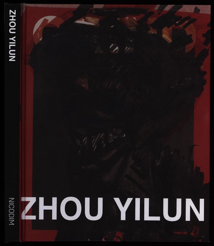 Yilun zhou - yilun,, yilun.